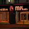 Théâtre Mac-Nab