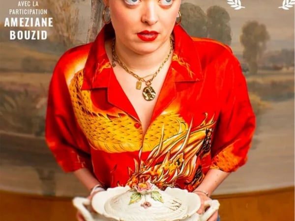 Aude-Line - Plouc & Joëlle Gewolb - Too Much